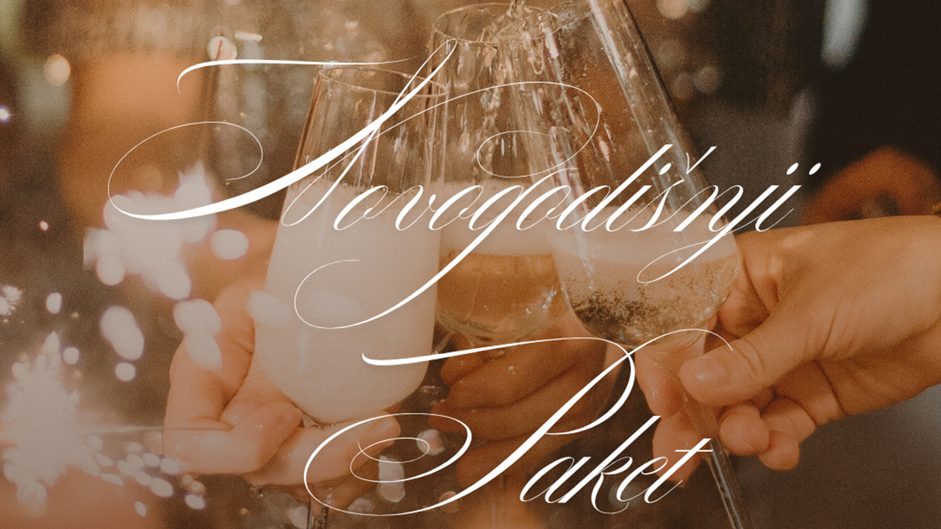 New Year in Hotel Villa Breg